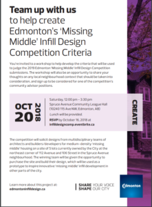 Postcard for Infill Design Competition Workshop to determine criteria.